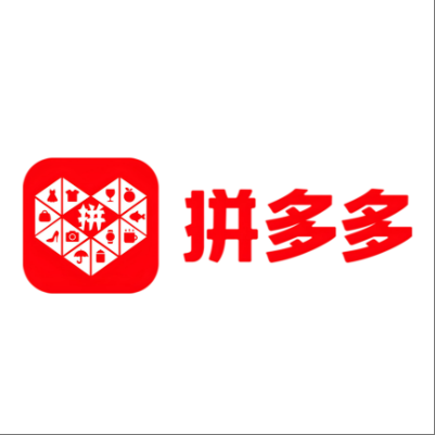  金川拼多多云仓一件代发，拼多多电子面单快递仓储代发
