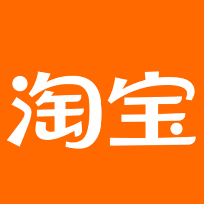 金川淘宝云仓一件代发，淘宝菜鸟电子面单快递仓储代发
