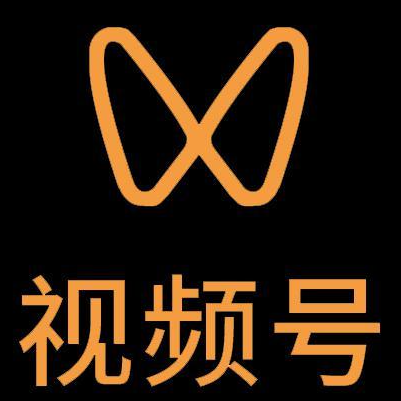 金川微信视频号多云仓一件代发，微信视频号电子面单快递仓储代发